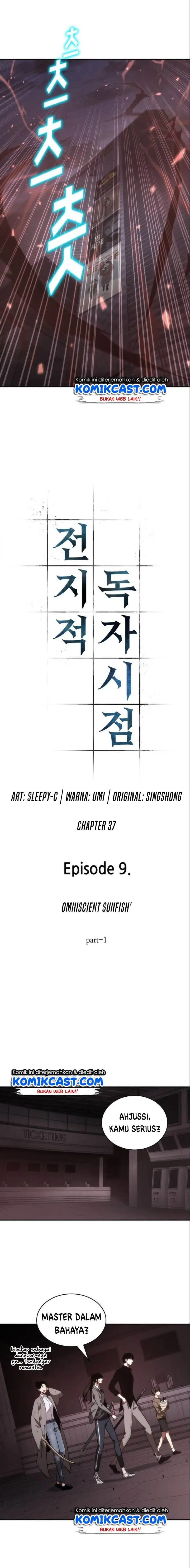 image-komik-omniscient-readers-viewpoint-chapter-37-1/14