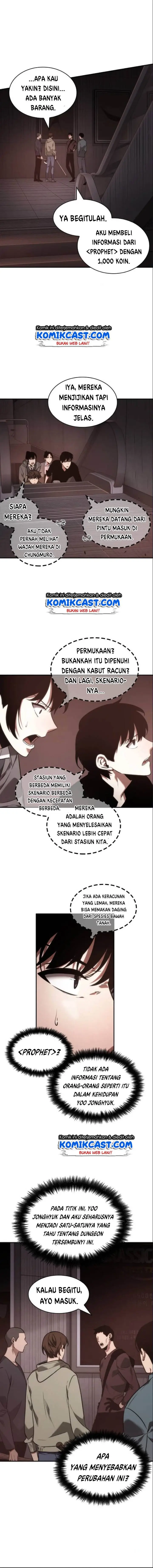 image-komik-omniscient-readers-viewpoint-chapter-37-5/14