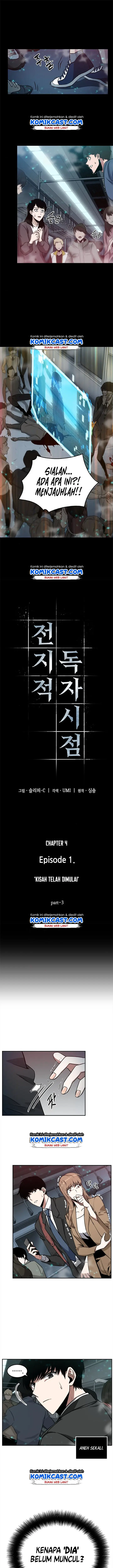 image-komik-omniscient-readers-viewpoint-chapter-4-1/17