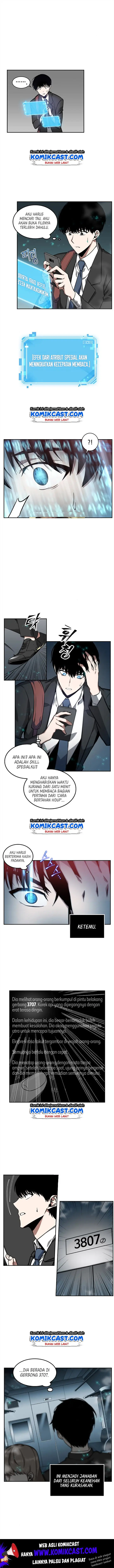 image-komik-omniscient-readers-viewpoint-chapter-4-5/17