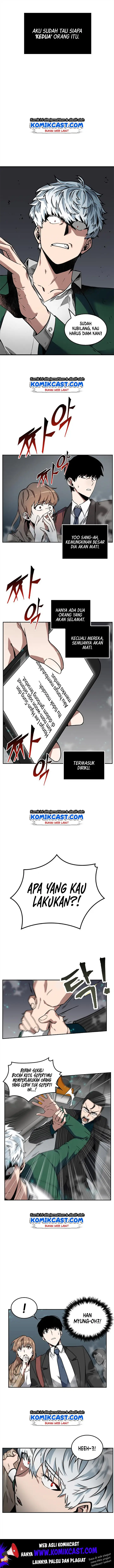 image-komik-omniscient-readers-viewpoint-chapter-4-7/17