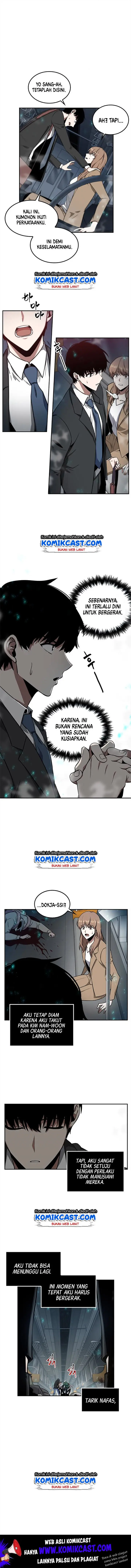 image-komik-omniscient-readers-viewpoint-chapter-4-14/17