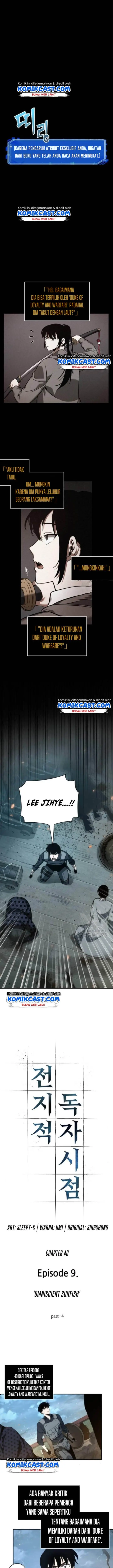 image-komik-omniscient-readers-viewpoint-chapter-40-0/12