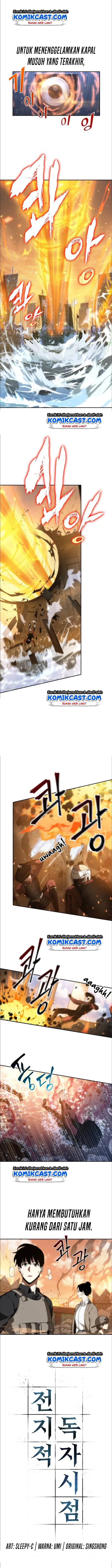 image-komik-omniscient-readers-viewpoint-chapter-41-1/18