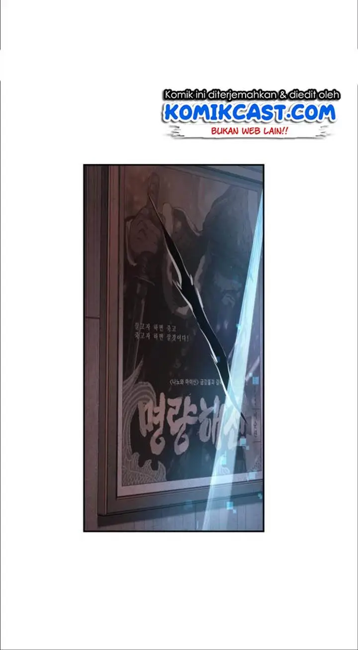 image-komik-omniscient-readers-viewpoint-chapter-41-6/18