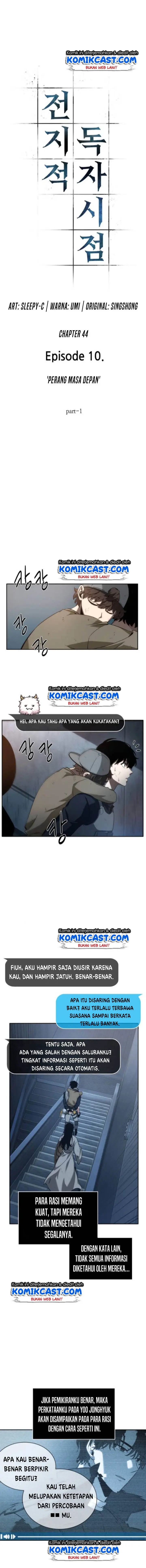 image-komik-omniscient-readers-viewpoint-chapter-44-2/20