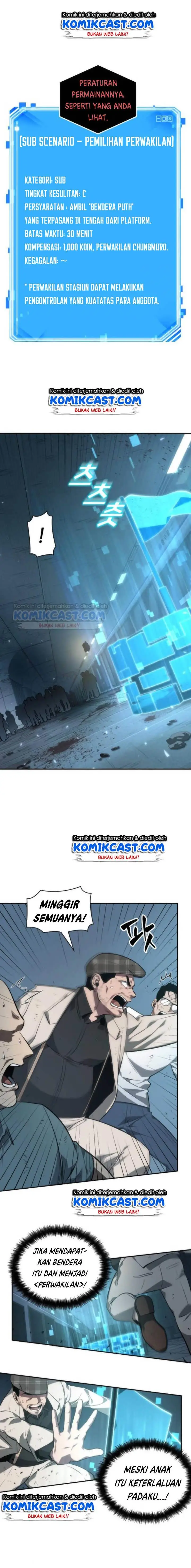 image-komik-omniscient-readers-viewpoint-chapter-44-11/20