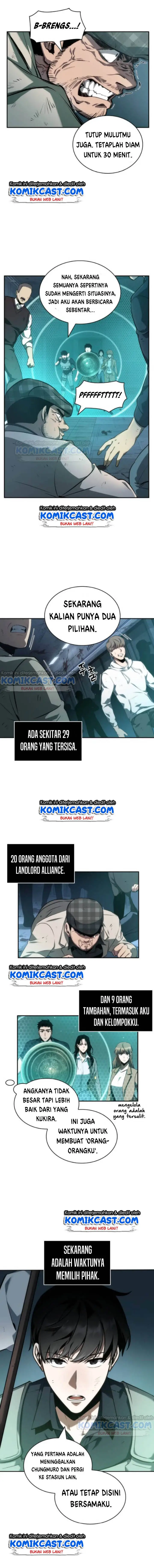 image-komik-omniscient-readers-viewpoint-chapter-44-15/20