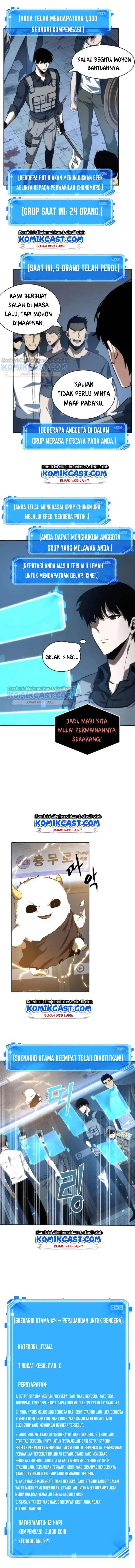 image-komik-omniscient-readers-viewpoint-chapter-44-19/20