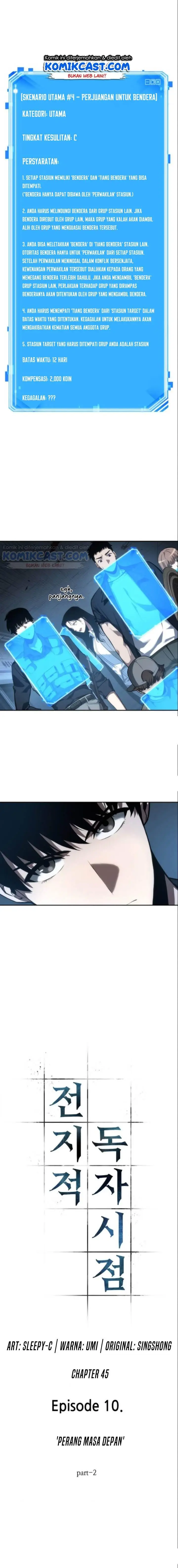 image-komik-omniscient-readers-viewpoint-chapter-45-0/18