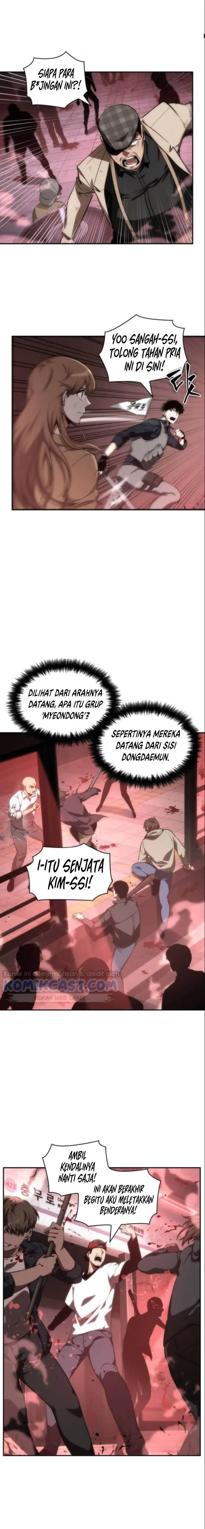 image-komik-omniscient-readers-viewpoint-chapter-45-16/18