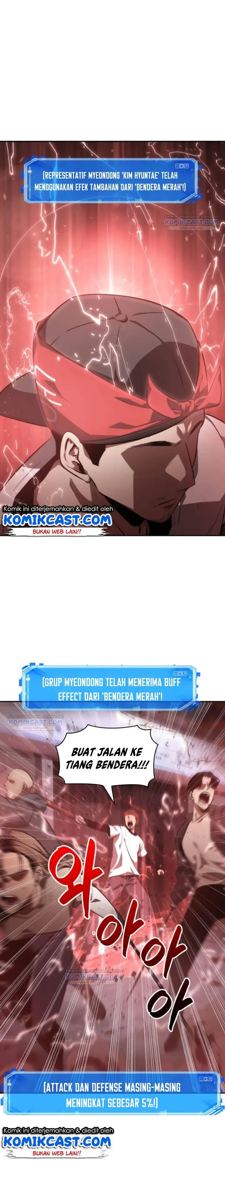 image-komik-omniscient-readers-viewpoint-chapter-46-0/19