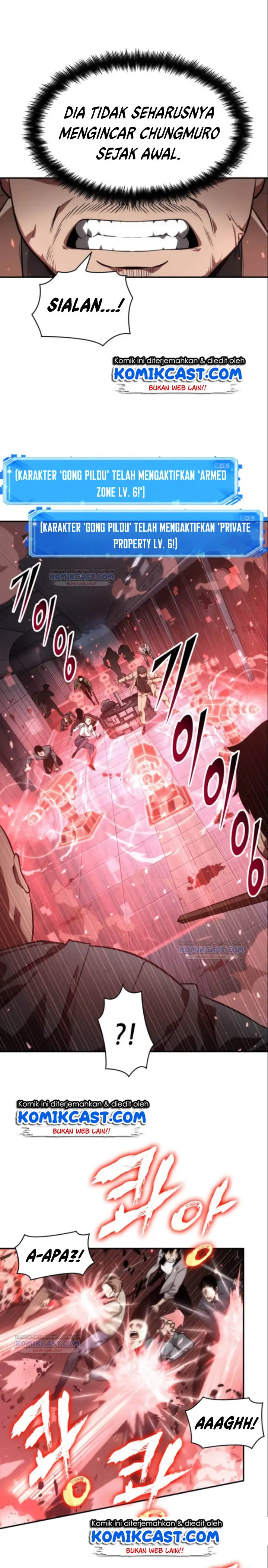 image-komik-omniscient-readers-viewpoint-chapter-46-2/19