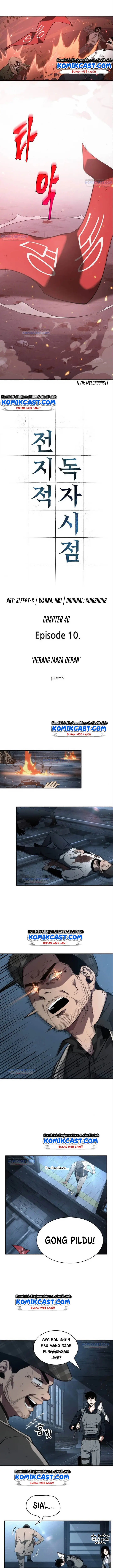 image-komik-omniscient-readers-viewpoint-chapter-46-5/19