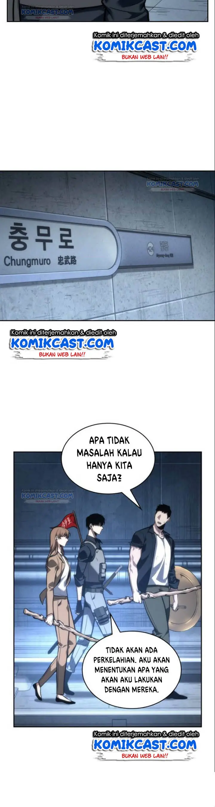 image-komik-omniscient-readers-viewpoint-chapter-46-14/19