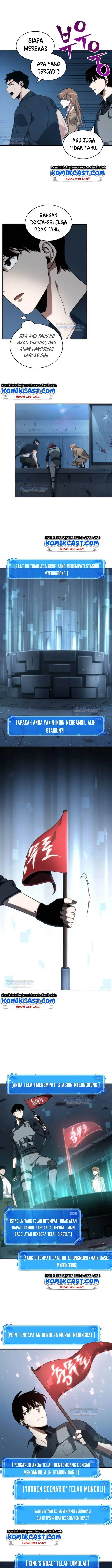 image-komik-omniscient-readers-viewpoint-chapter-46-17/19