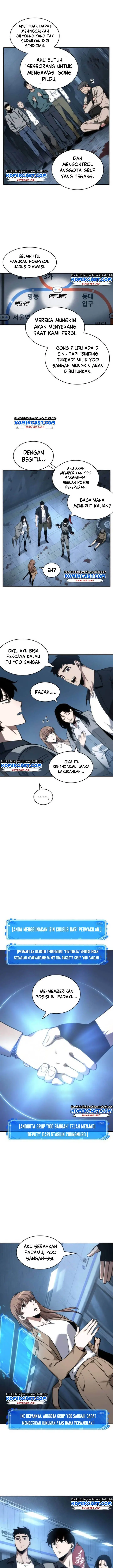 image-komik-omniscient-readers-viewpoint-chapter-47-2/18