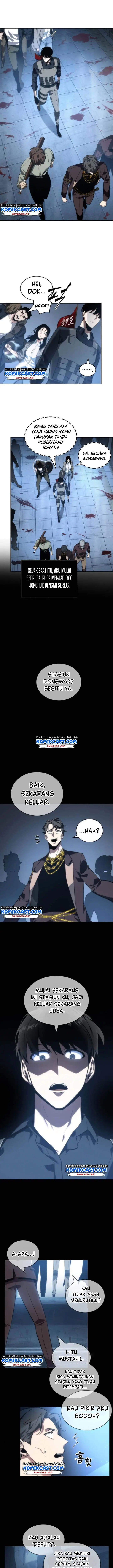 image-komik-omniscient-readers-viewpoint-chapter-47-14/18