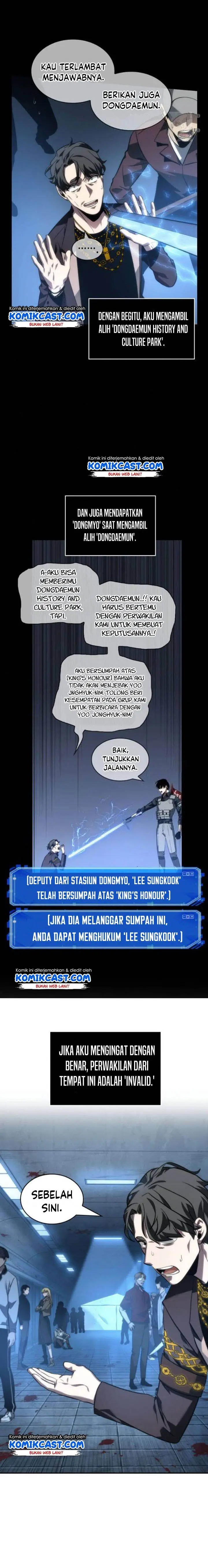 image-komik-omniscient-readers-viewpoint-chapter-47-16/18