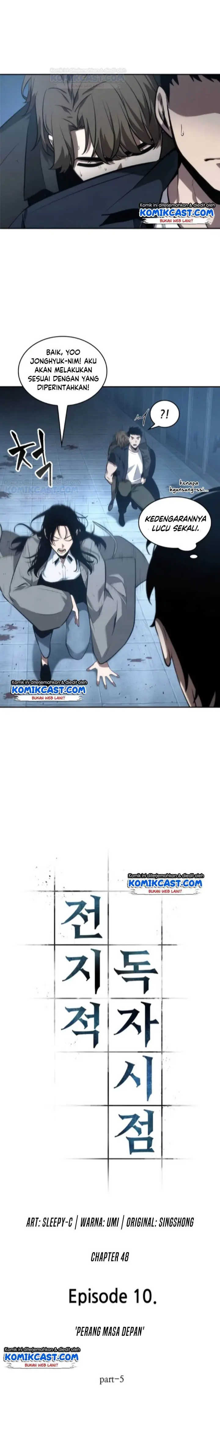 image-komik-omniscient-readers-viewpoint-chapter-48-4/24