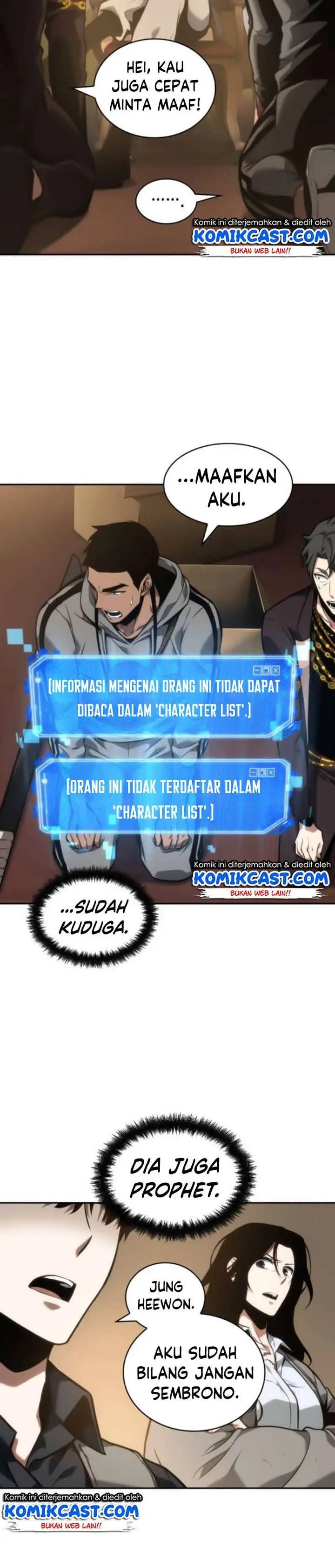 image-komik-omniscient-readers-viewpoint-chapter-49-3/37