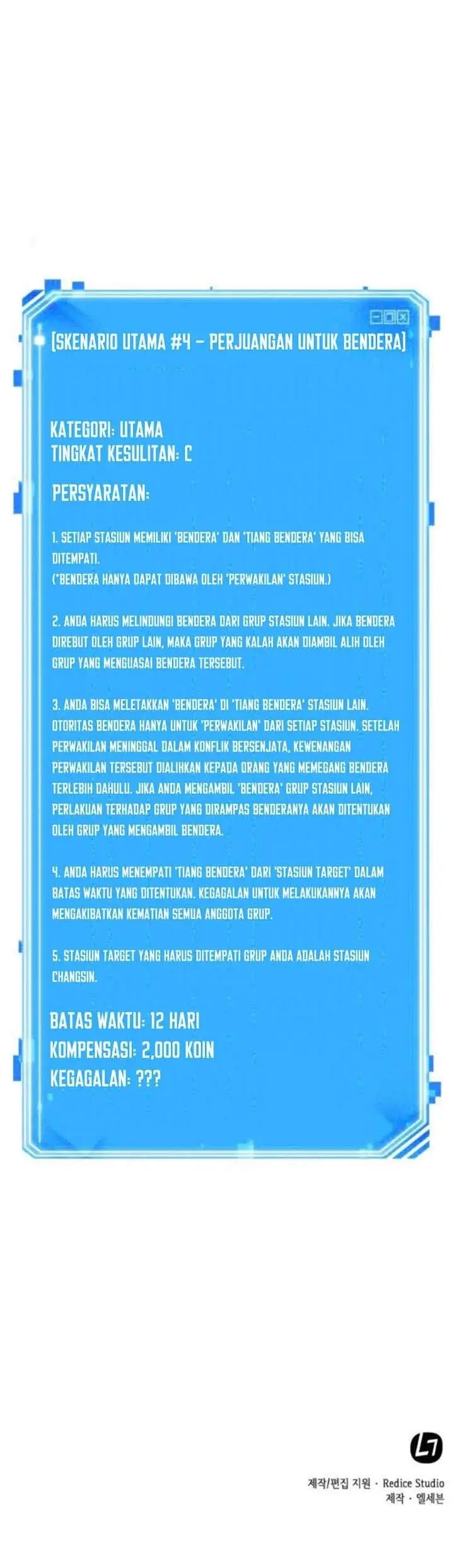 image-komik-omniscient-readers-viewpoint-chapter-49-36/37