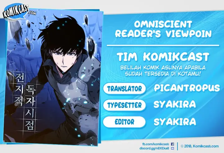 image-komik-omniscient-readers-viewpoint-chapter-5-0/20
