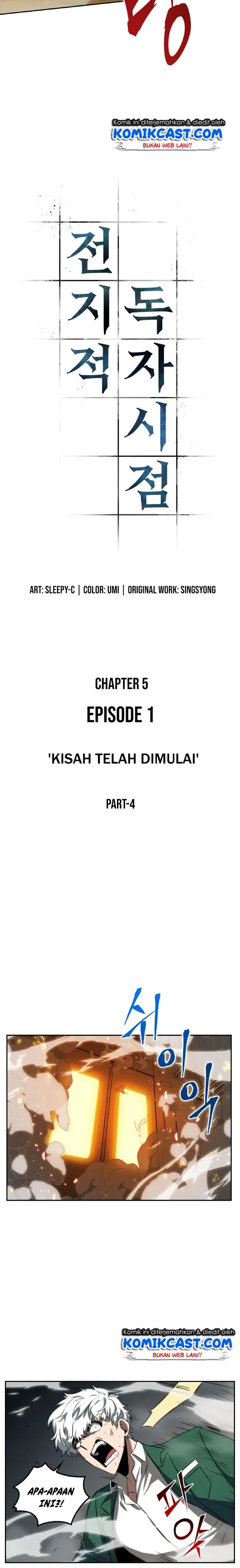 image-komik-omniscient-readers-viewpoint-chapter-5-3/20