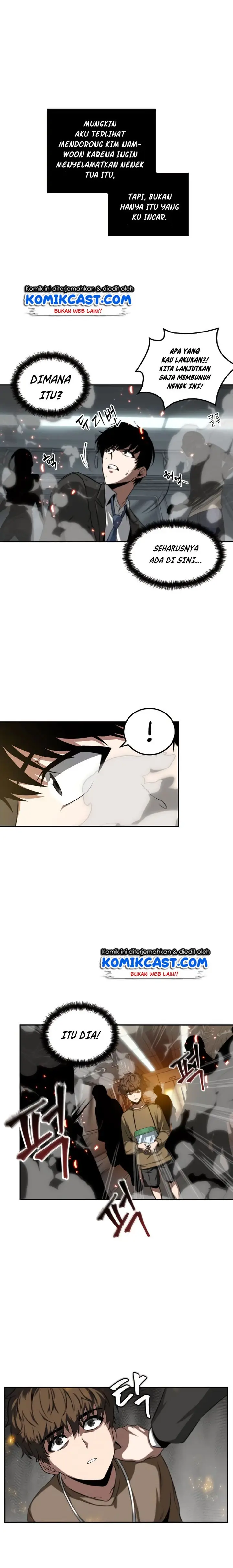 image-komik-omniscient-readers-viewpoint-chapter-5-4/20