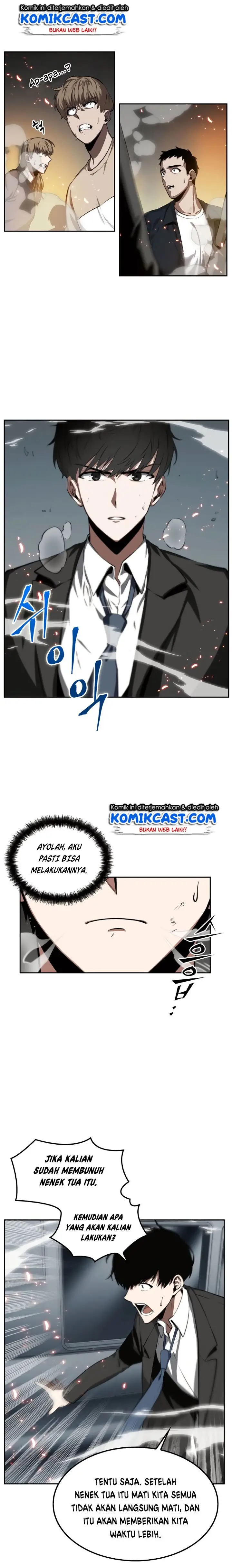 image-komik-omniscient-readers-viewpoint-chapter-5-6/20