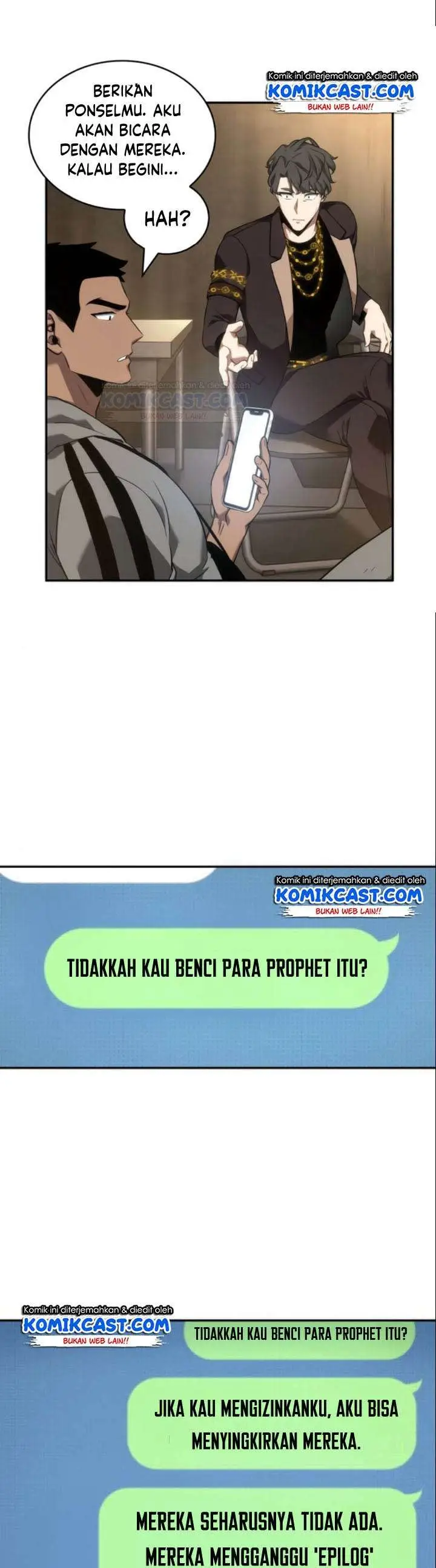 image-komik-omniscient-readers-viewpoint-chapter-50-8/36