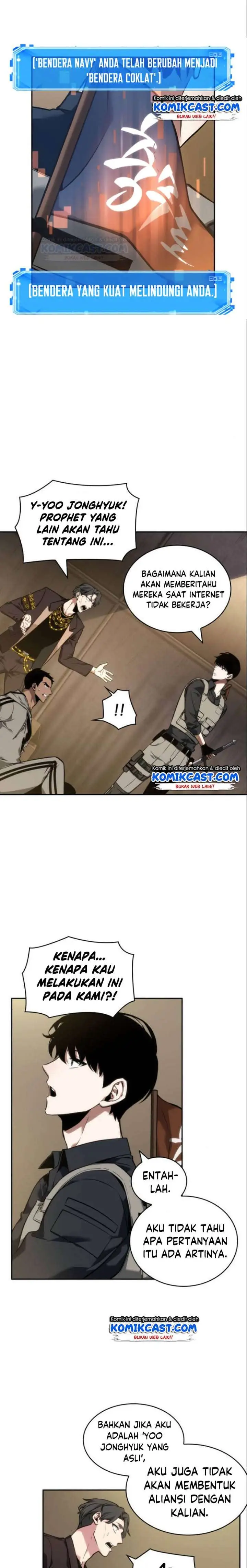 image-komik-omniscient-readers-viewpoint-chapter-50-16/36