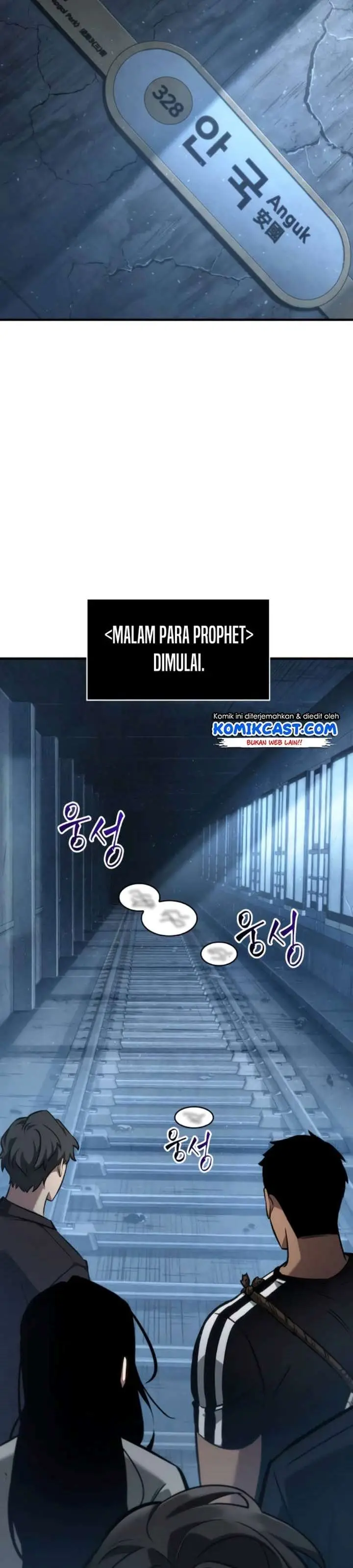 image-komik-omniscient-readers-viewpoint-chapter-50-34/36