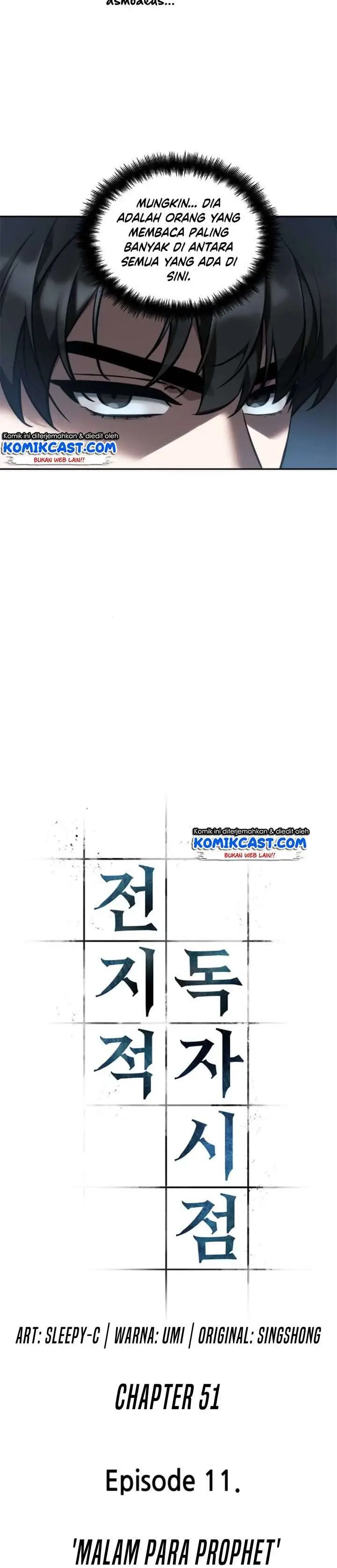 image-komik-omniscient-readers-viewpoint-chapter-51-6/40