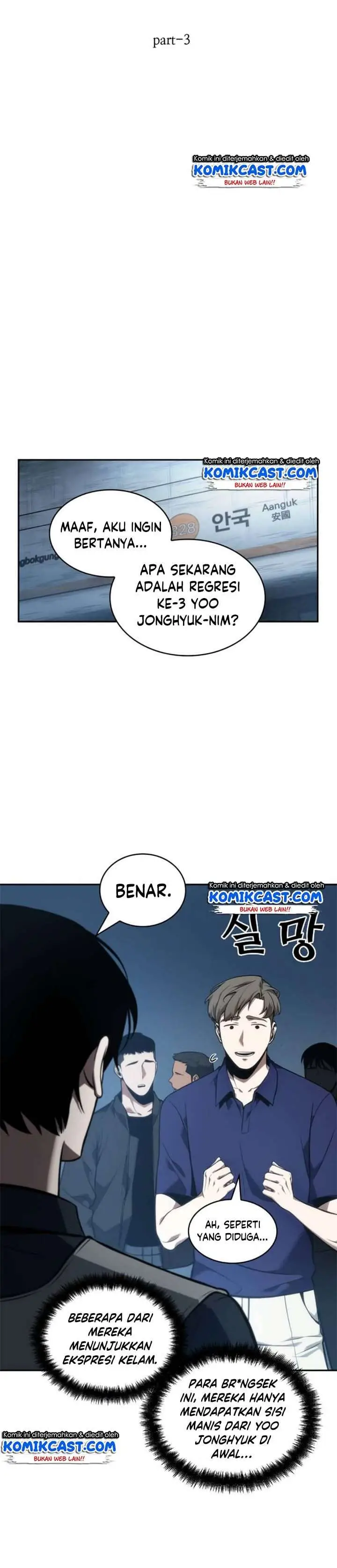 image-komik-omniscient-readers-viewpoint-chapter-51-7/40