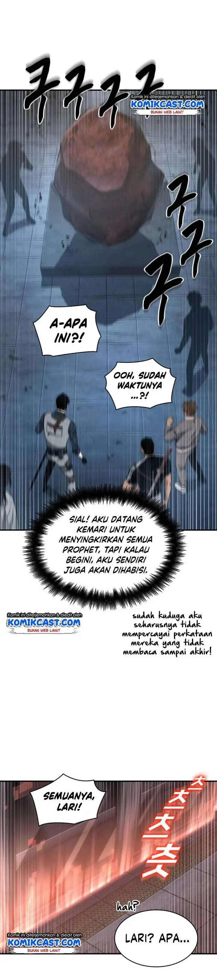 image-komik-omniscient-readers-viewpoint-chapter-51-16/40