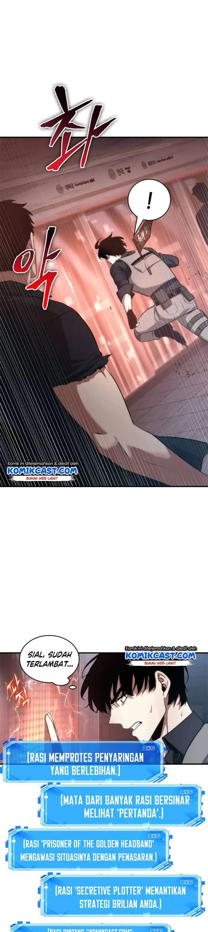 image-komik-omniscient-readers-viewpoint-chapter-51-17/40