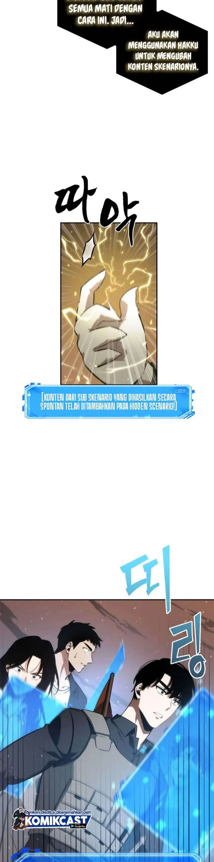 image-komik-omniscient-readers-viewpoint-chapter-51-29/40