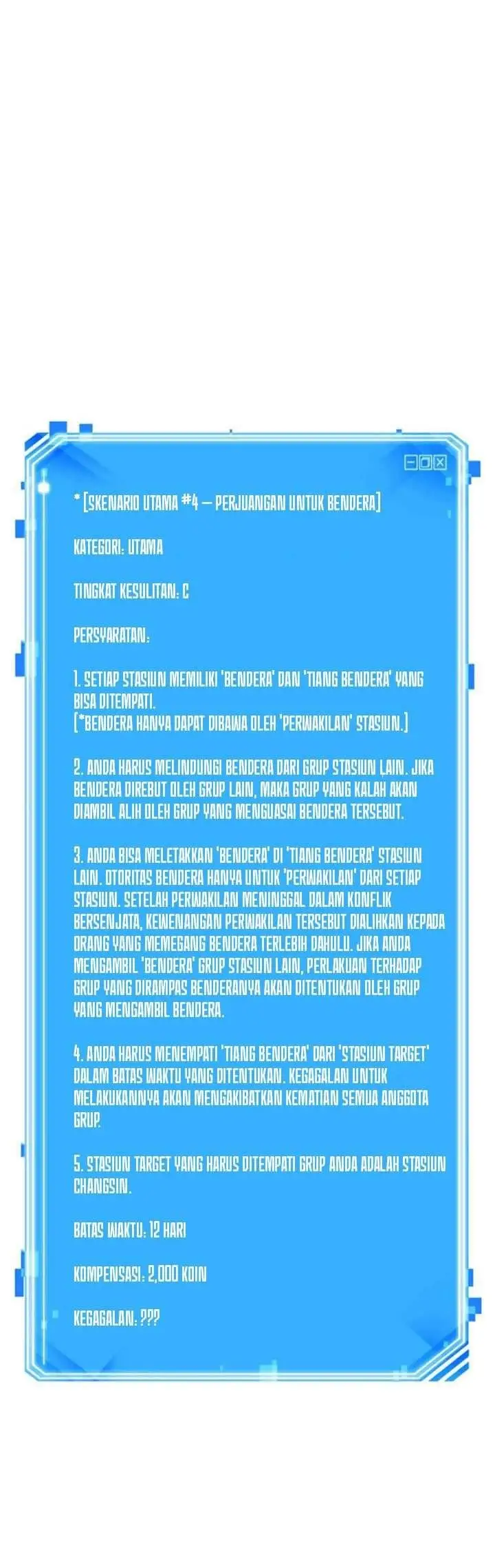 image-komik-omniscient-readers-viewpoint-chapter-51-39/40