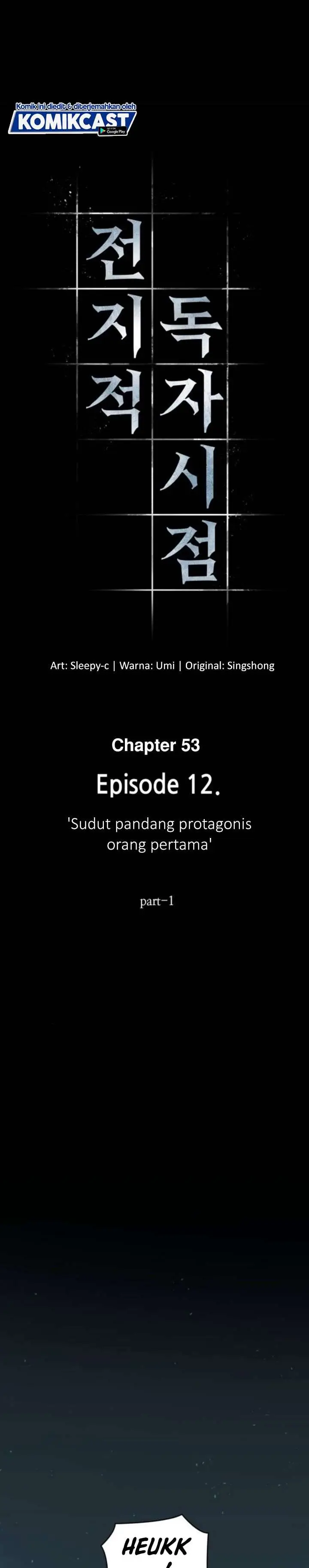 image-komik-omniscient-readers-viewpoint-chapter-53-0/28