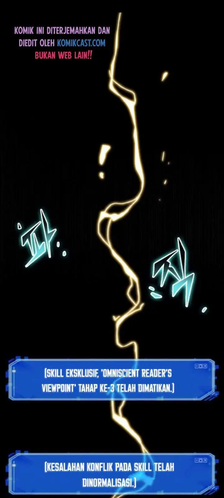 image-komik-omniscient-readers-viewpoint-chapter-54-0/48