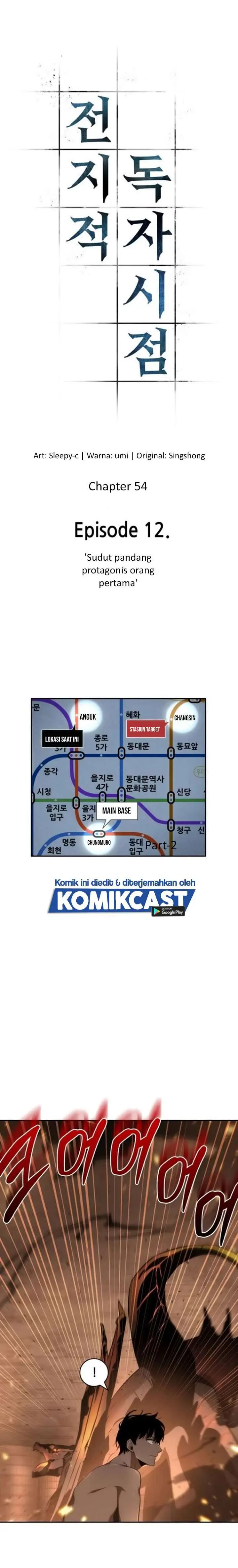 image-komik-omniscient-readers-viewpoint-chapter-54-6/48