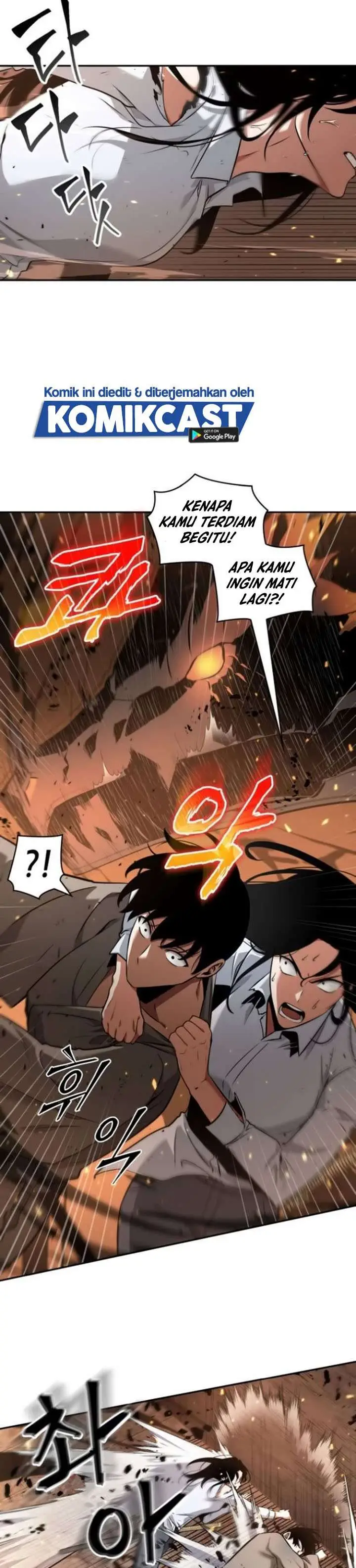 image-komik-omniscient-readers-viewpoint-chapter-54-25/48