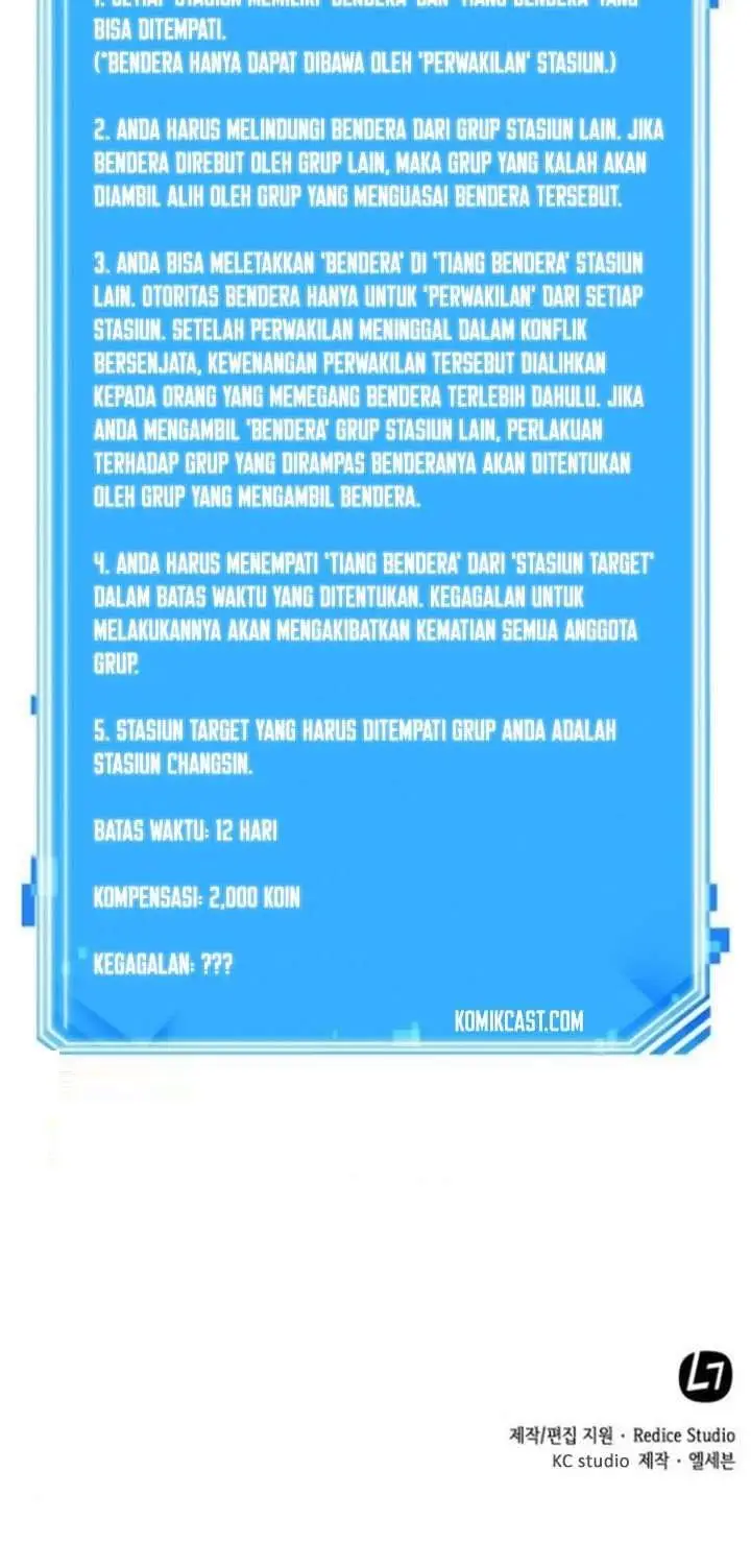 image-komik-omniscient-readers-viewpoint-chapter-54-47/48