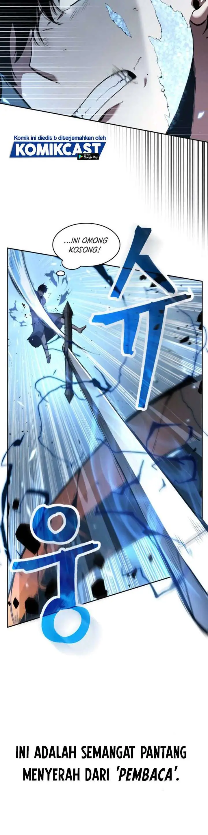 image-komik-omniscient-readers-viewpoint-chapter-55-7/44