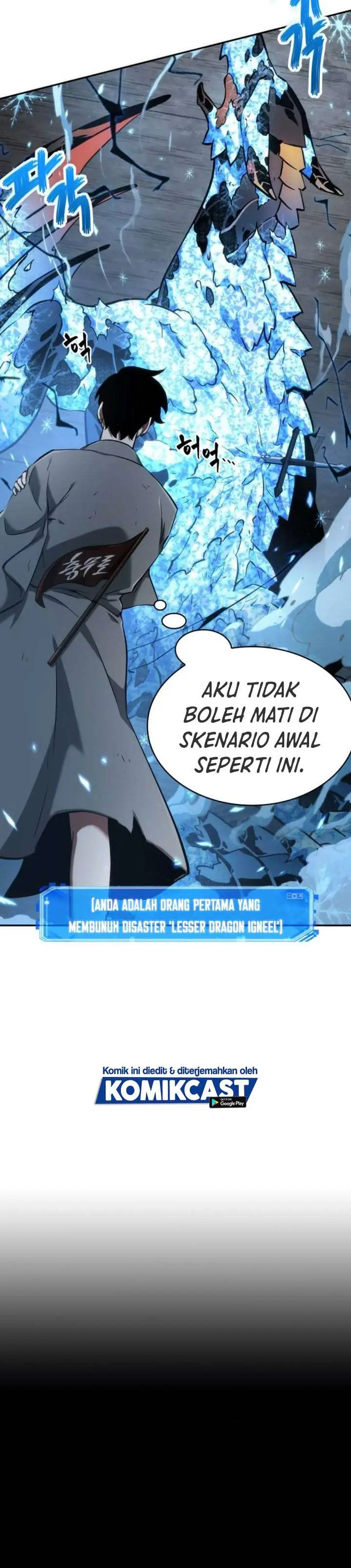 image-komik-omniscient-readers-viewpoint-chapter-55-11/44