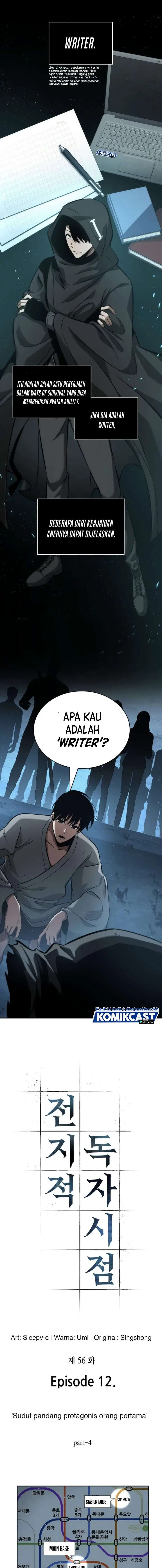 image-komik-omniscient-readers-viewpoint-chapter-56-0/21