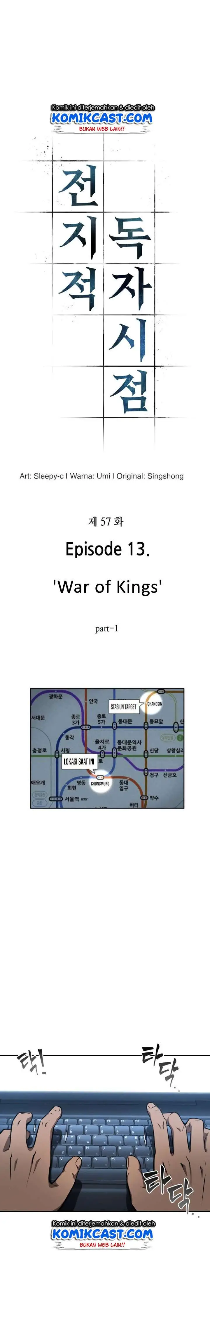 image-komik-omniscient-readers-viewpoint-chapter-57-2/23