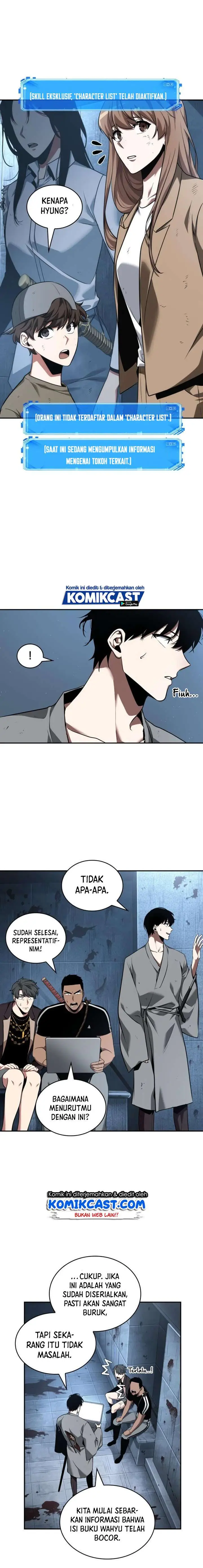 image-komik-omniscient-readers-viewpoint-chapter-57-6/23