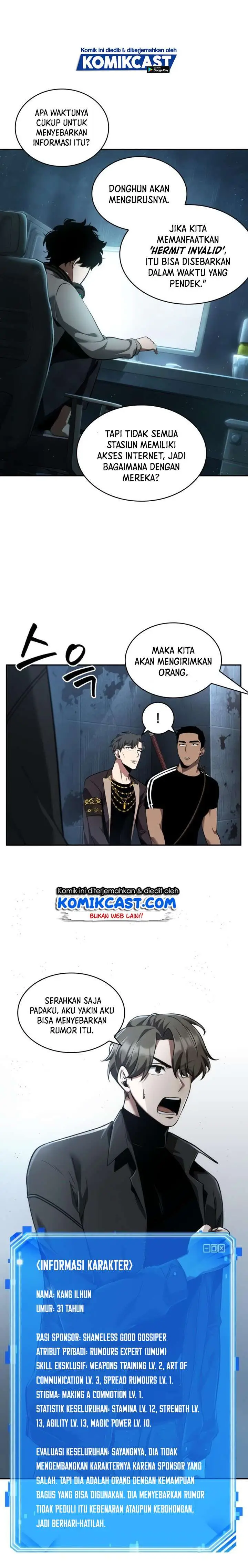 image-komik-omniscient-readers-viewpoint-chapter-57-7/23